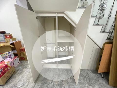 妡宸系統櫥櫃 - 
