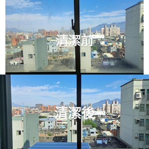 橘子清潔工作室 -  橘子清潔工作室 -