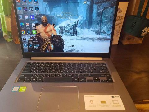 瑞奇電腦工作室 - 