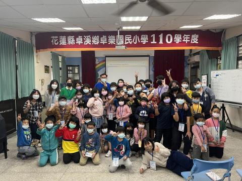 Wesley.c - 學伴計畫 國小英文教學