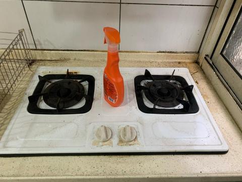 美球清潔 - 清潔前