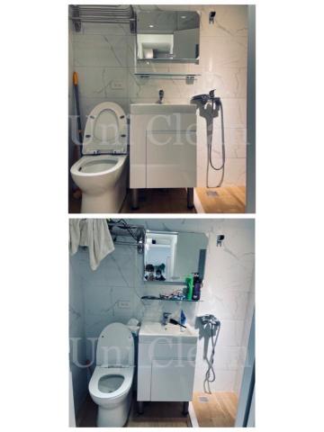 Uni 統包細清職人 - 