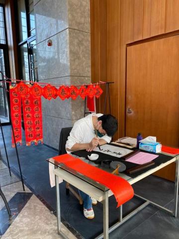 提墨藝術工作坊 - 癸卯兔年楠梓社區春聯揮毫