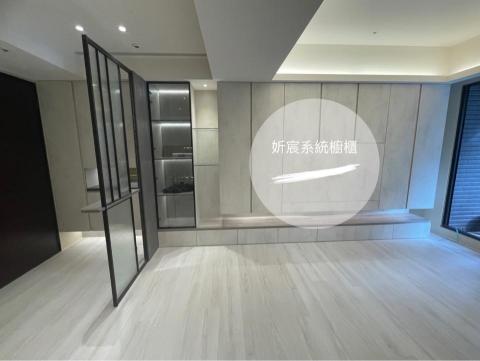 妡宸系統櫥櫃 - 