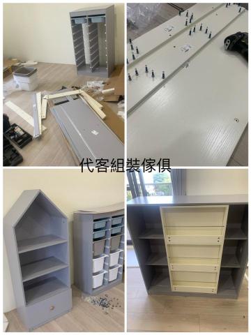 響天水電工程-阿龍 - 