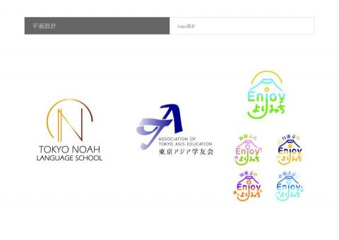 Cerulean Lan - LOGO設計