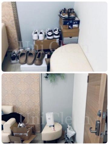 Uni 統包細清職人 - 