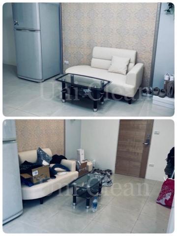 Uni 統包細清職人 - 