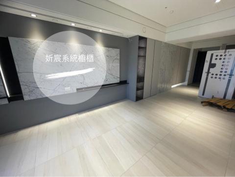 妡宸系統櫥櫃 - 