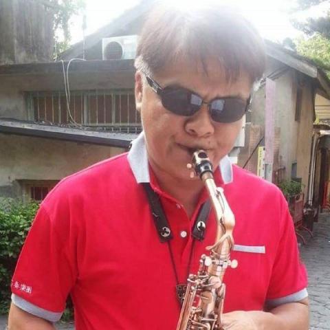 無樂不奏音樂教室 明山 - 