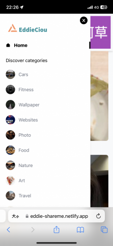 邱振軒 - 照片社區網站sidebar