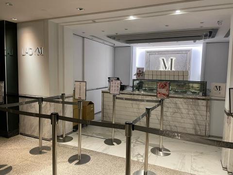 陳玫伶 - 幫忙跑腿買到好吃的蛋糕