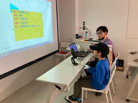 HANK【皇家的家】 - 華岡兒童冬令營