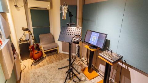 張永翰 - Tracking Room