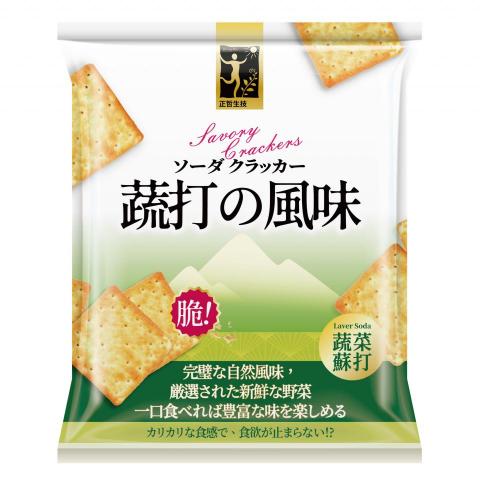 HanaTseng - 蘇打的風味(蔬菜蘇打) | 延伸包裝設計 HanaTseng - 蘇打的風味(蔬菜蘇打) | 延伸包裝設計