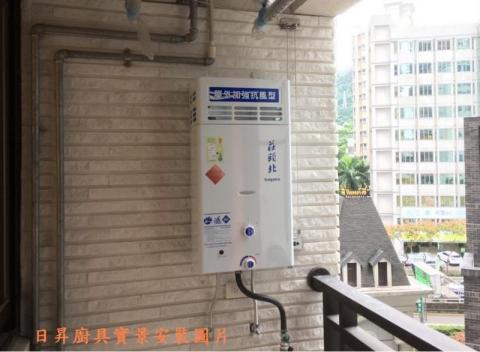 日昇廚具工程行 -  日昇廚具工程行 -