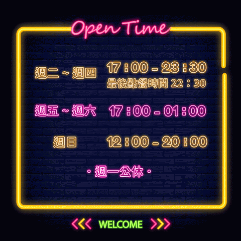 LYN 工作室 - FB、IG 粉專圖文設計