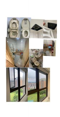 快潔清潔公司 - 