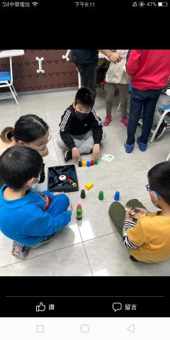 張博淳 - 桌遊課程