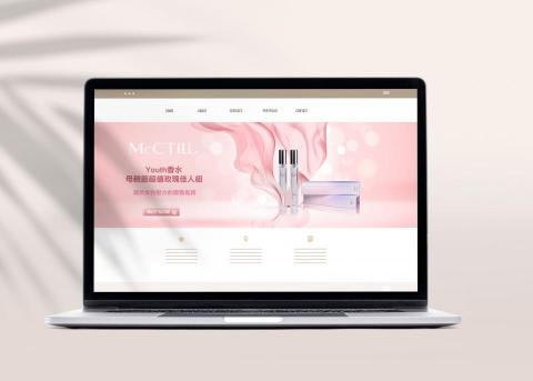 蔡佳珊 - BANNER設計