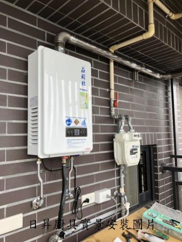 日昇廚具工程行 -  日昇廚具工程行 -
