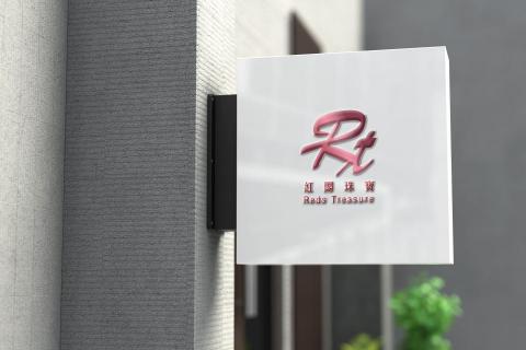 蔡佳珊 - 招牌設計