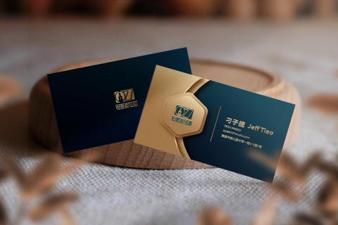 蔡佳珊 - 名片設計