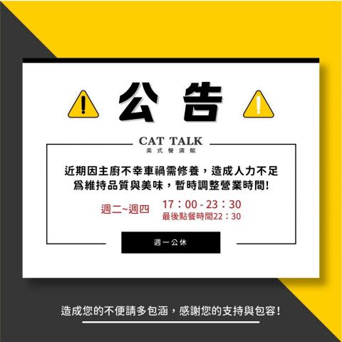 LYN 工作室 - FB、IG 粉專圖文 編排