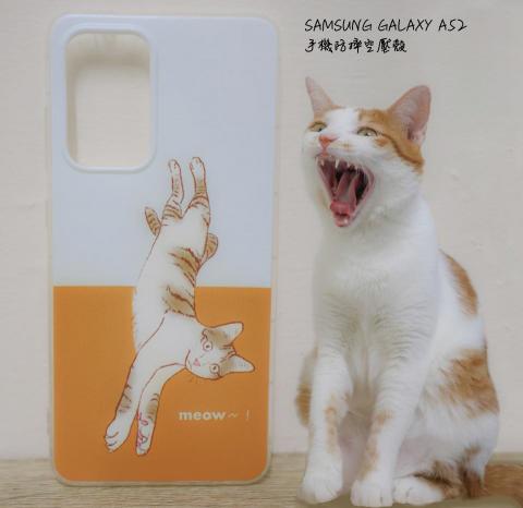 梅喵設計 - SAMSUNG Galaxy A52|客製化手機套 梅喵設計 - SAMSUNG Galaxy A52|客製化手機套