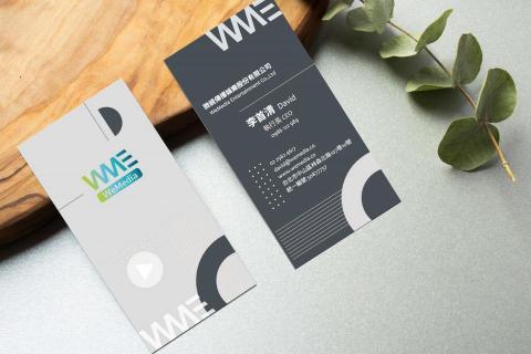 蔡佳珊 - 名片設計