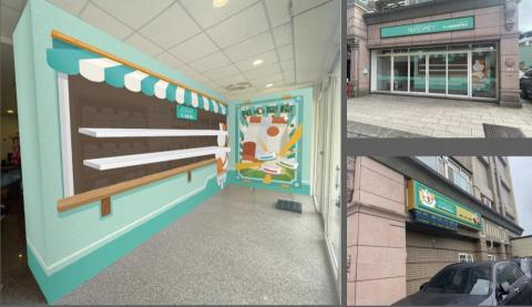 LYN 工作室 - 寵物店  店面展銷構思、輸出、製作、施工