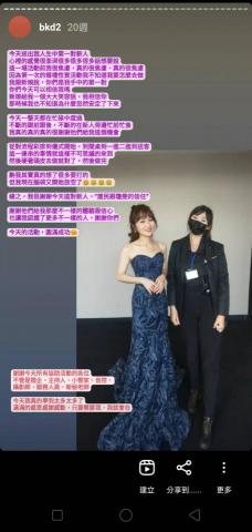 拾光。時光工作室 - #婚禮場控 #婚禮午宴