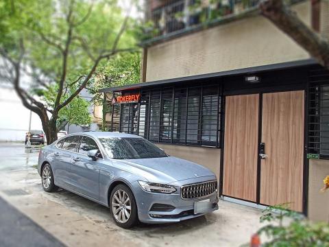 允若室內裝修工程有限公司 - 