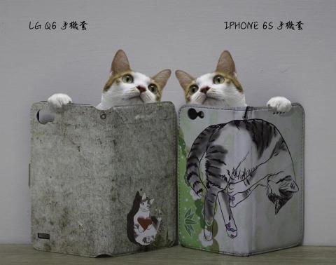 梅喵設計 - iphone 6s & LG Q6|客製化手機套 梅喵設計 - iphone 6s & LG Q6|客製化手機套