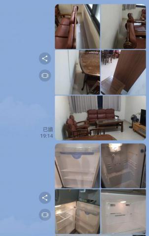 新竹 潔快迅Qui-Clean - 