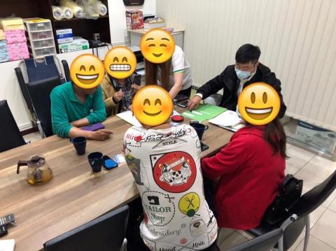 王碩璽地政士事務所 - 