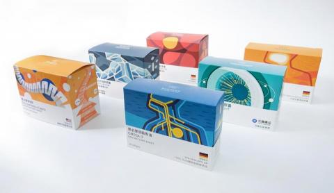 賴宏家 - 與客戶合作保健食品品牌的視覺識別設計，進行一系列的產品包裝盒、品牌LOGO、規劃品牌形象建立等設計服務。

品牌旗下的產品一直堅持進口海外優質的各類保健食品，並經常教育正確的保健知識以及背後的原理。

合作的目標是透過一系列的包裝設計與網站服務將專業的食品保健知識以友善直覺明瞭的方式呈現給消費者。
