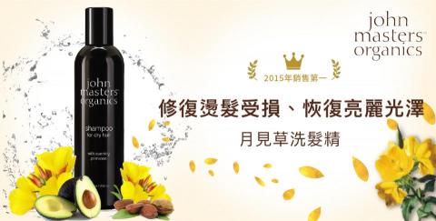 PinRong Tseng - 品牌商品介紹圖床橫幅設計02