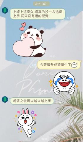 鳳山空中瑜珈|空中環|舞綢|舒緩拉筋|兒童空瑜 -  鳳山空中瑜珈|空中環|舞綢|舒緩拉筋|兒童空瑜 -