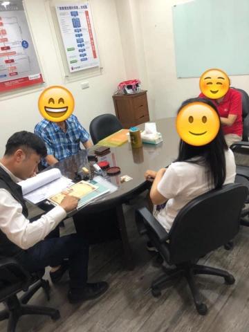 王碩璽地政士事務所 - 