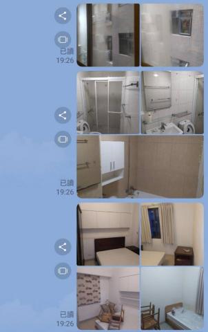 新竹 潔快迅Qui-Clean - 