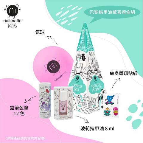 PinRong Tseng - 社群媒體貼文宣傳圖設計03