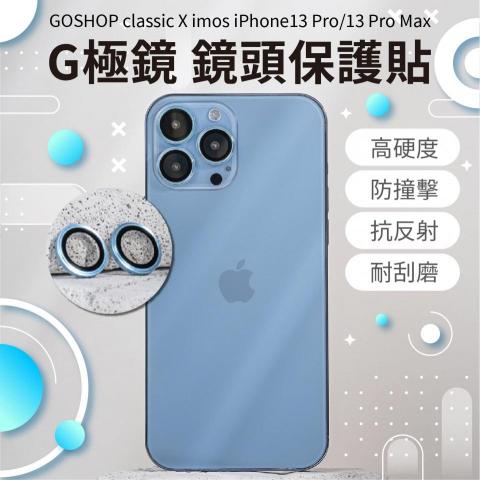 Nijizhen - 蝦皮賣場首圖美編設計