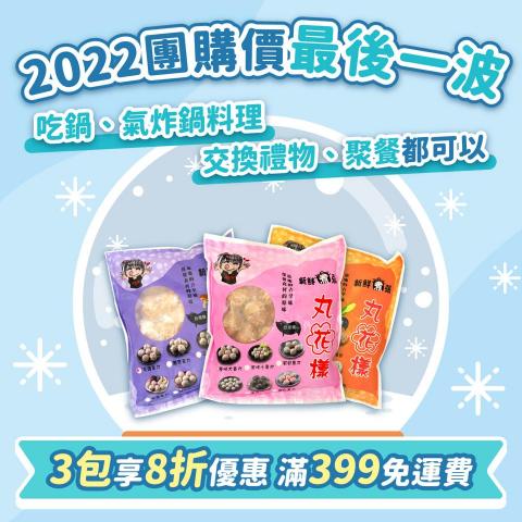 CHIEN Lu - 貼文圖