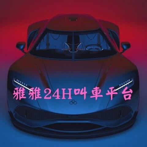 晨熙 - 平台頭像設計