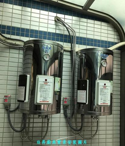 日昇廚具工程行 -  日昇廚具工程行 -