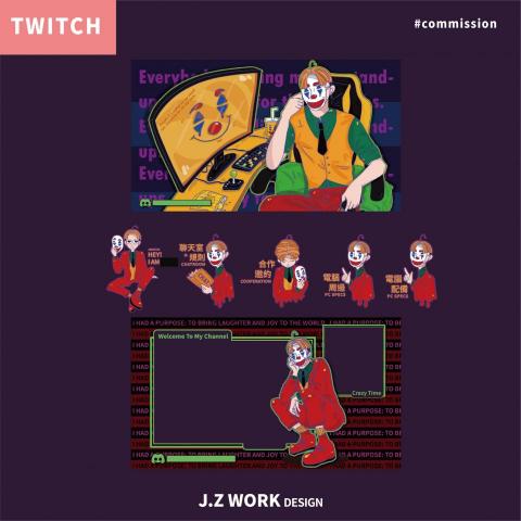 君子創意工作室 -  君子創意工作室 -