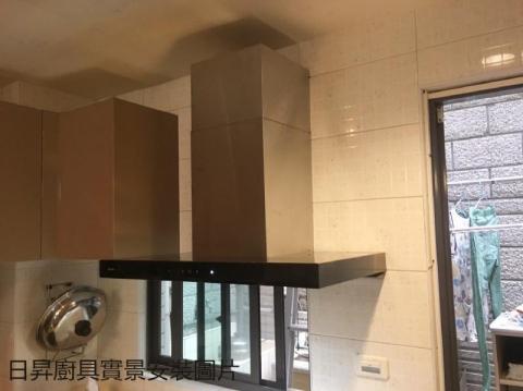 日昇廚具工程行 -  日昇廚具工程行 -