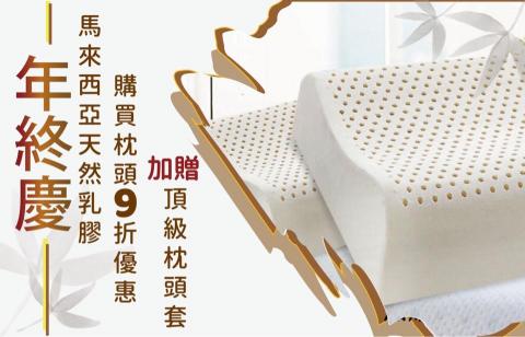 彭巧騏 -  彭巧騏 -