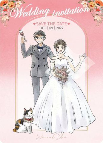 Nijizhen - 新人喜帖似顏繪插畫/喜帖設計